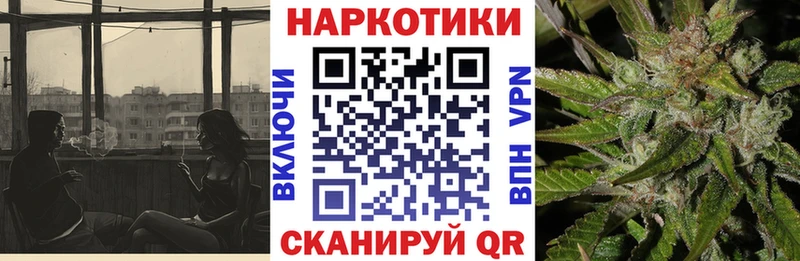 Купить Бошки Шишки  Меф  Кокаин  Гашиш  Сим
