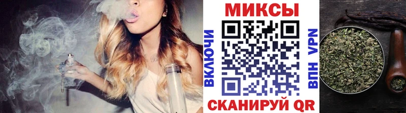 БУТИРАТ BDO 33%  Купить где  Сим 