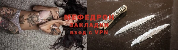 Альфа ПВП Приозерск