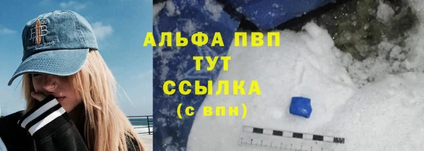 Альфа ПВП Приозерск