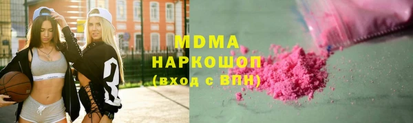 Альфа ПВП Приозерск