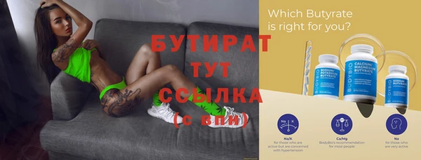 Альфа ПВП Приозерск