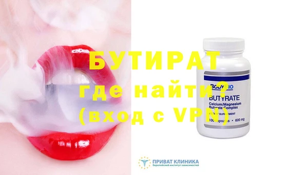 Альфа ПВП Приозерск