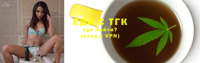 Альфа ПВП Приозерск