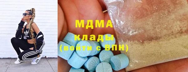 Альфа ПВП Приозерск