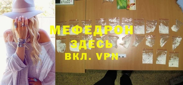 Альфа ПВП Приозерск