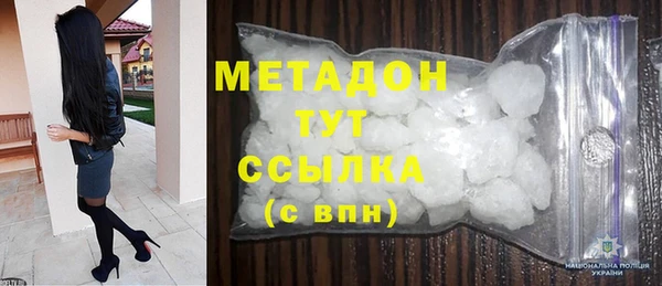 Альфа ПВП Приозерск