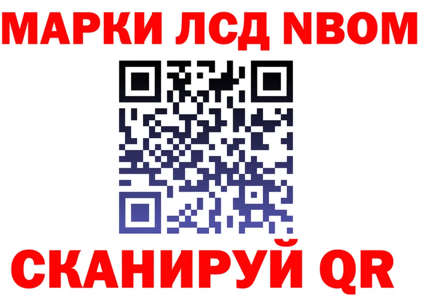Наркота это клад Сим