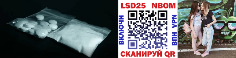 Купить закладки  Сим  ЛСД экстази кислота 
