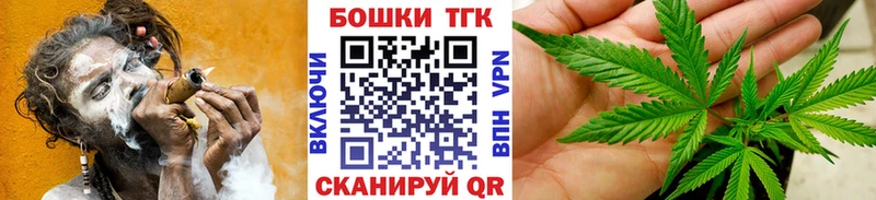 Бошки марихуана Amnesia Купить где Сим
